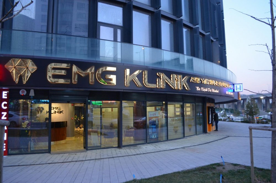 Slider image (8) EMG KLiNiK Oral and Dental Health Clinic